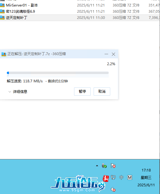 55555.png