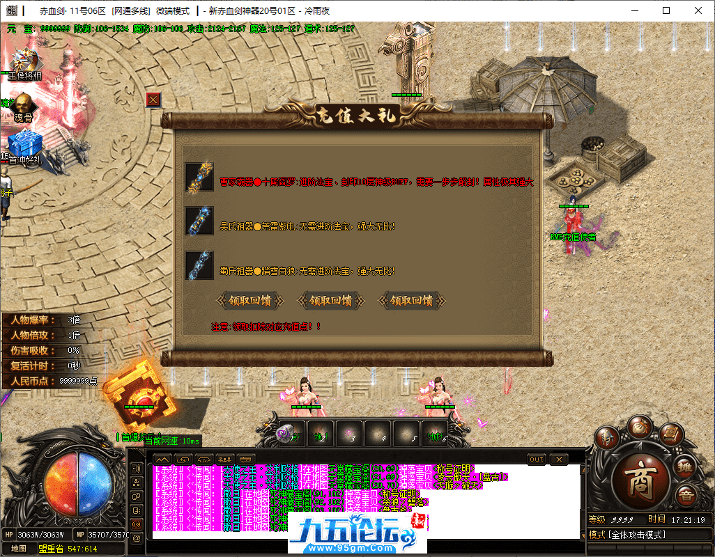 33-tuya.png