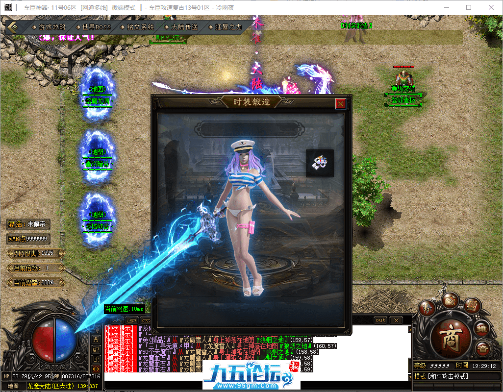30-tuya.png