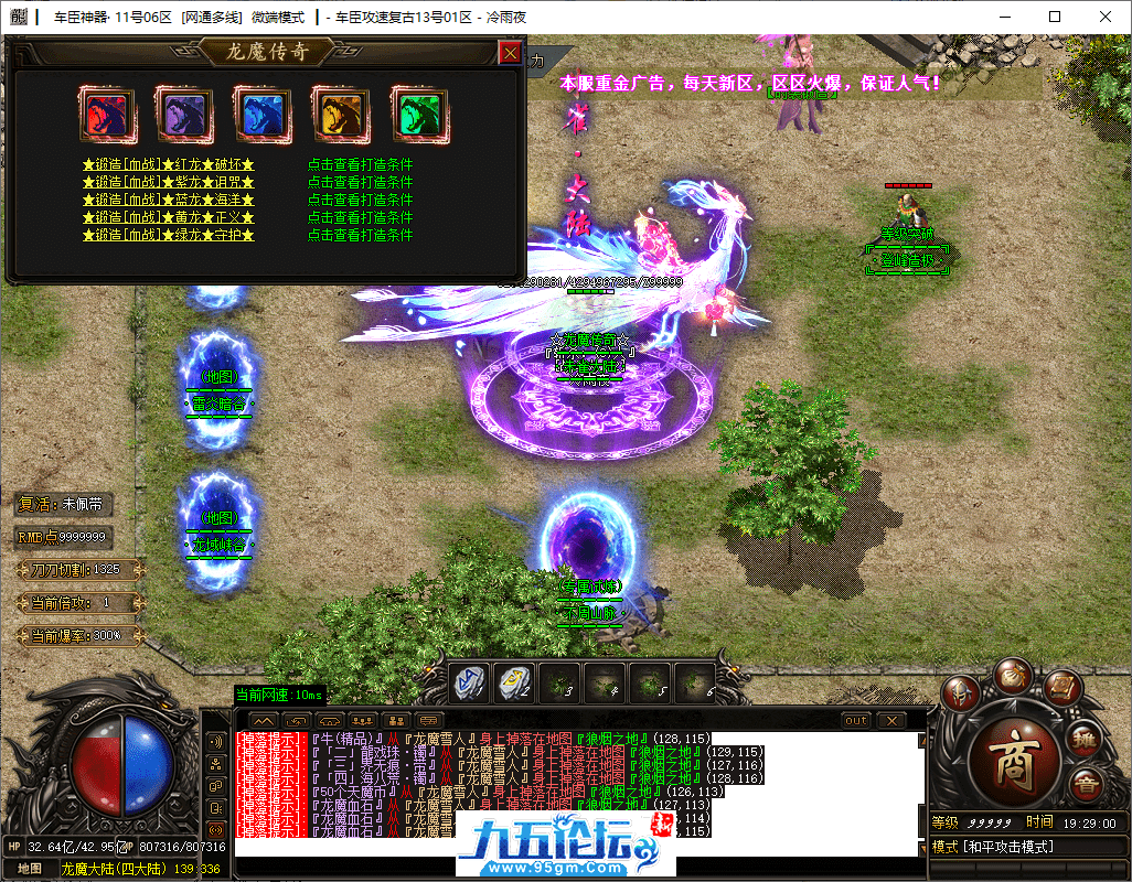 29-tuya.png