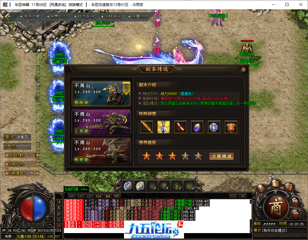31-tuya.png