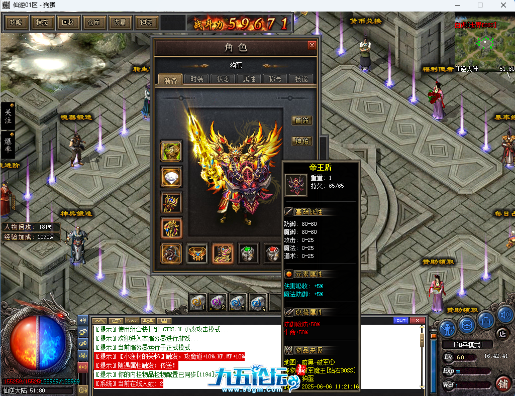 3.png