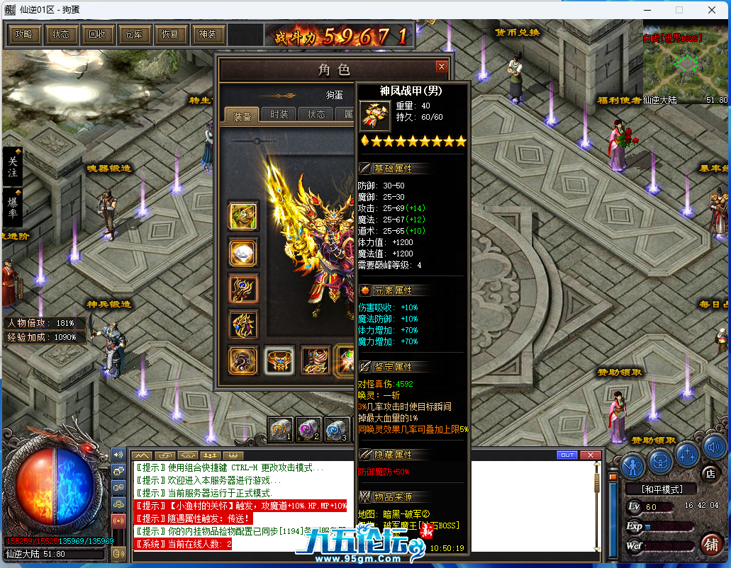 2.png