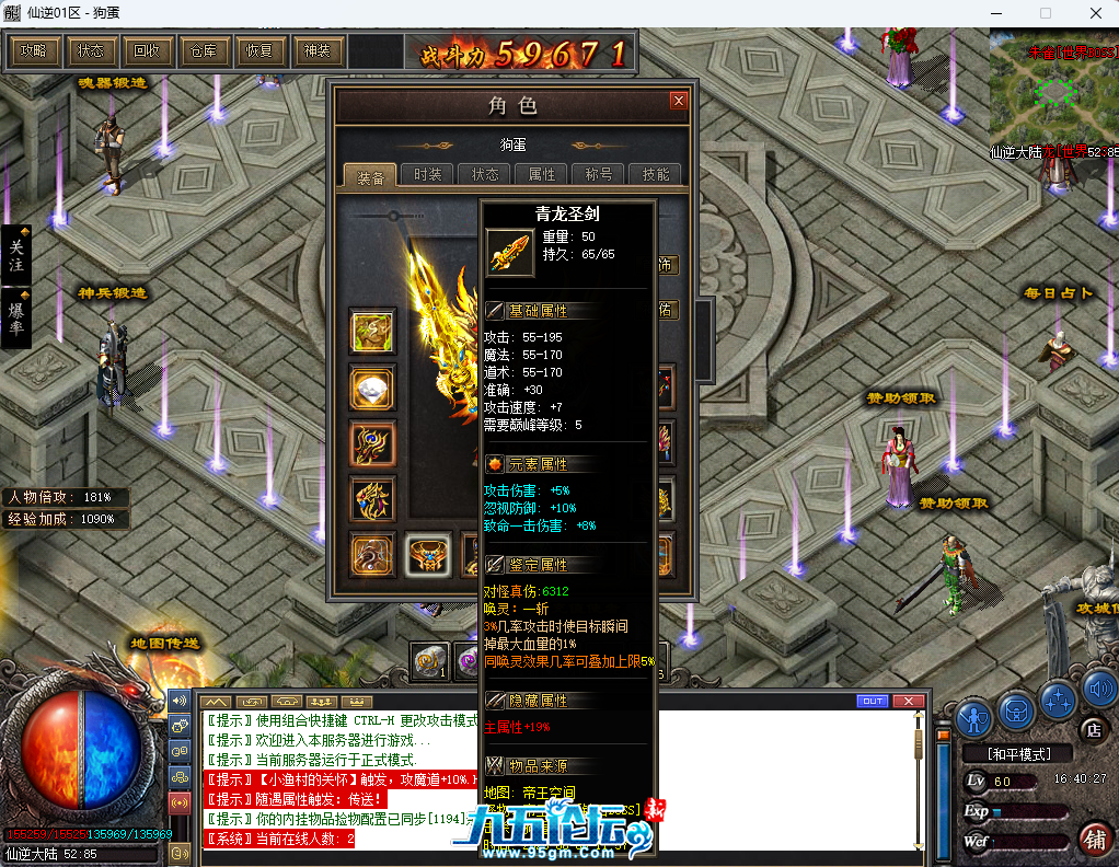 1.png