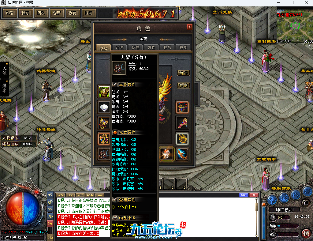 4.png