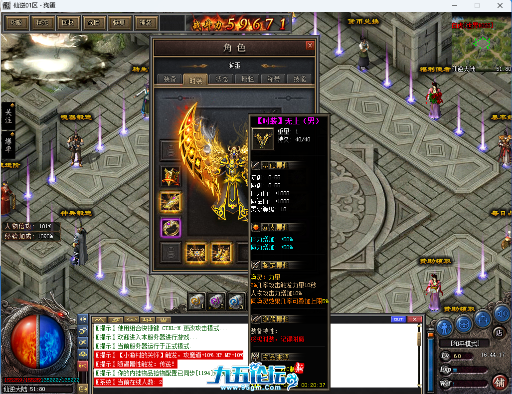 5.png