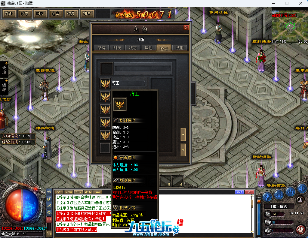 6.png