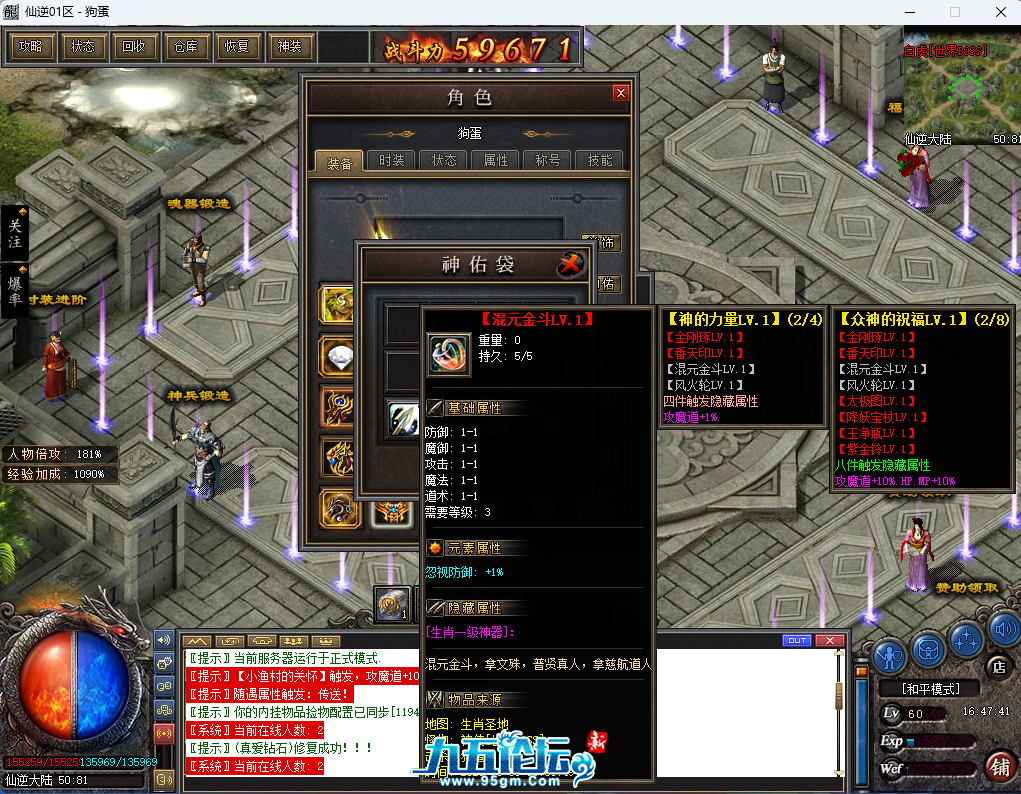 9.png