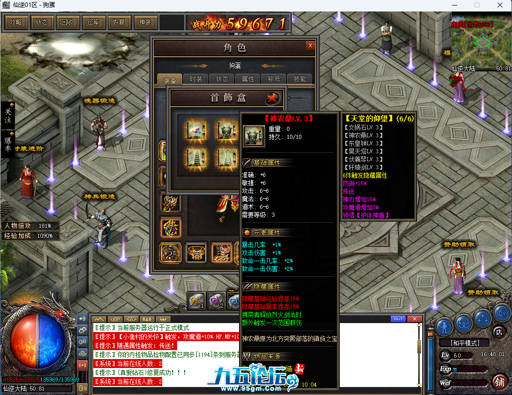 10.png