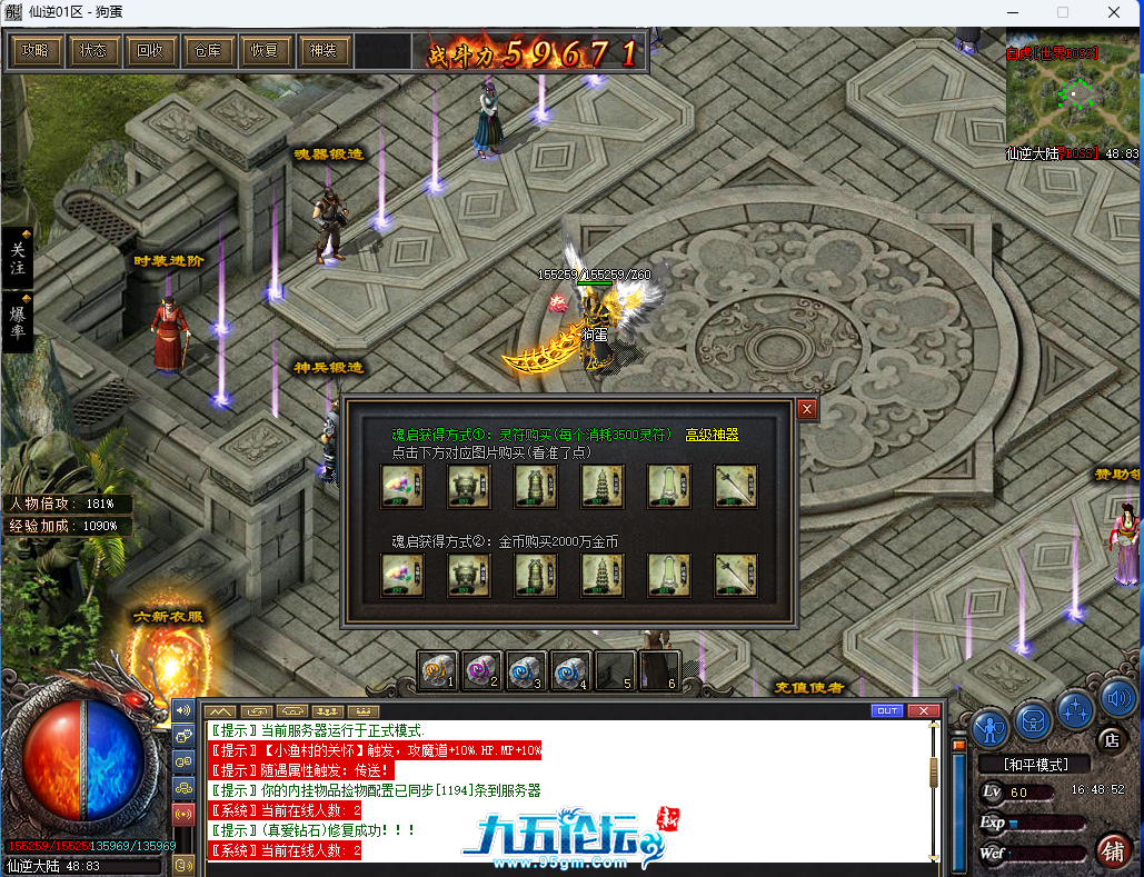 12.png