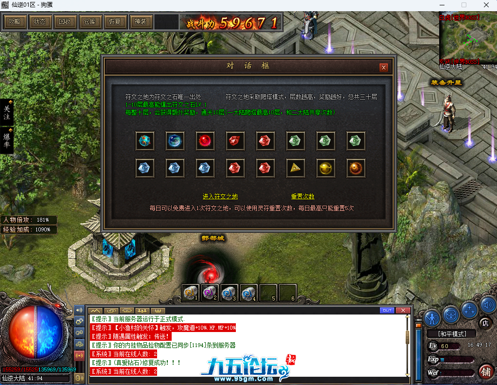 13.png