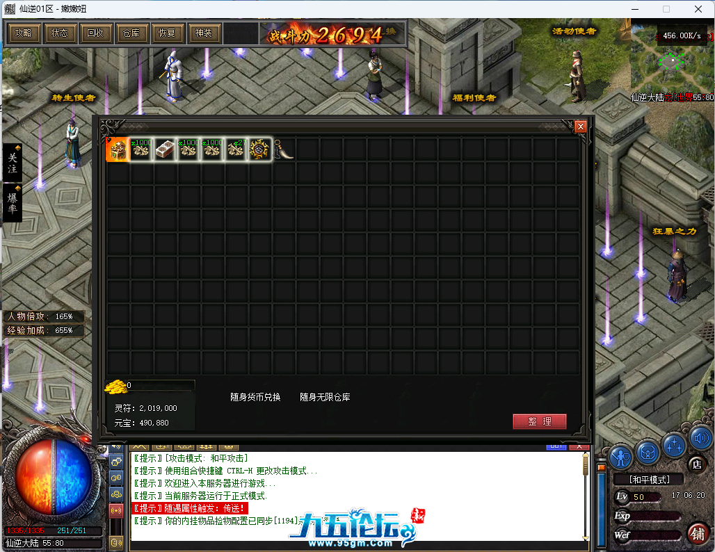 23.png