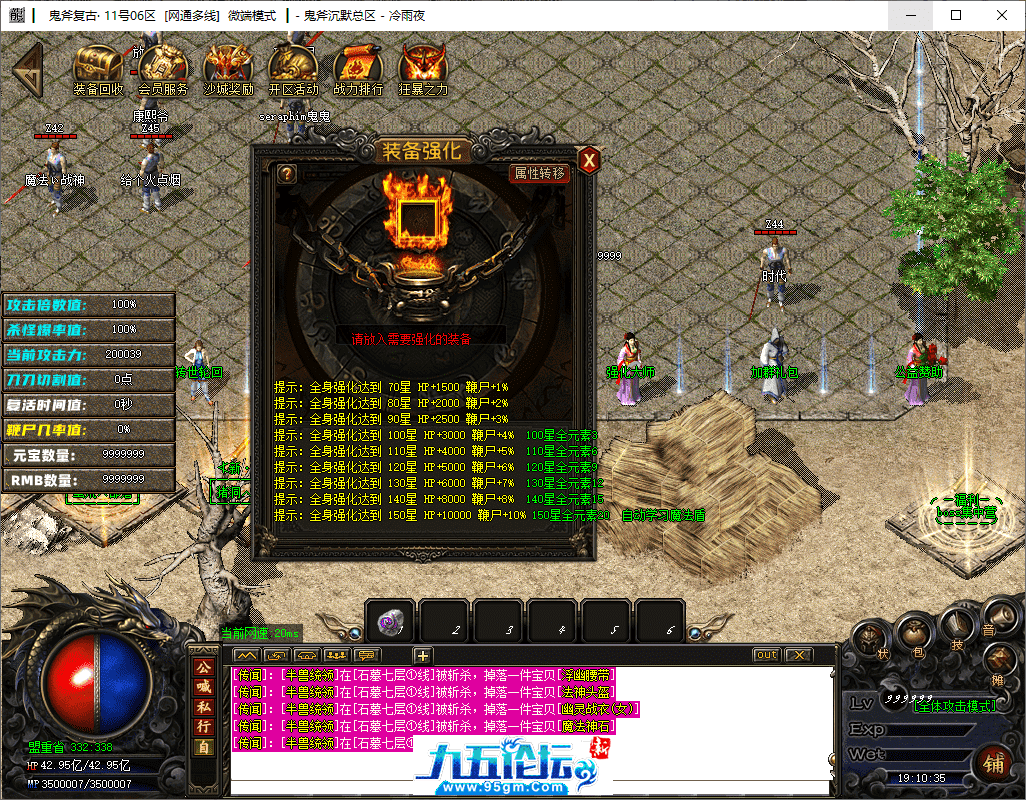 5-tuya.png