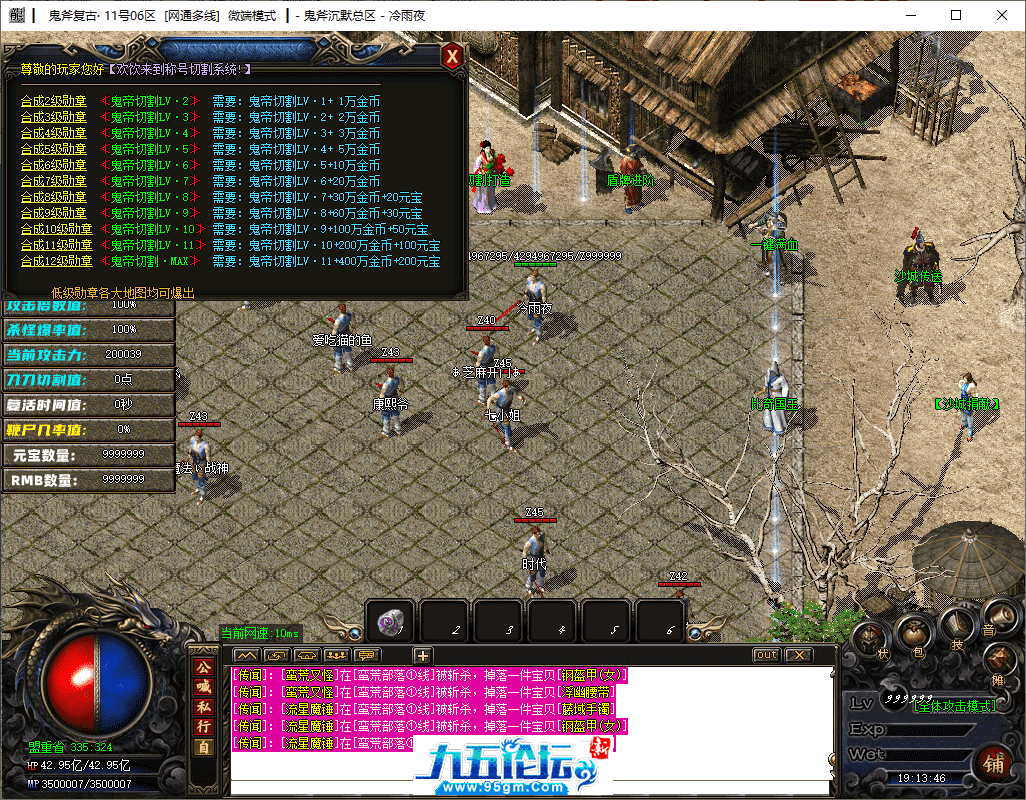 11-tuya.png