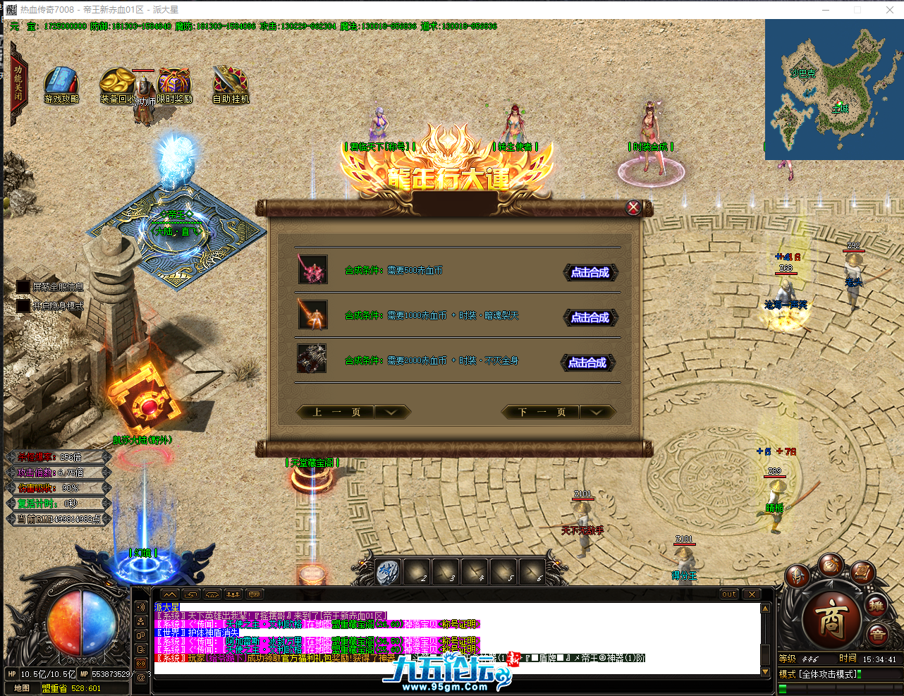 QQ_1749713681859.png