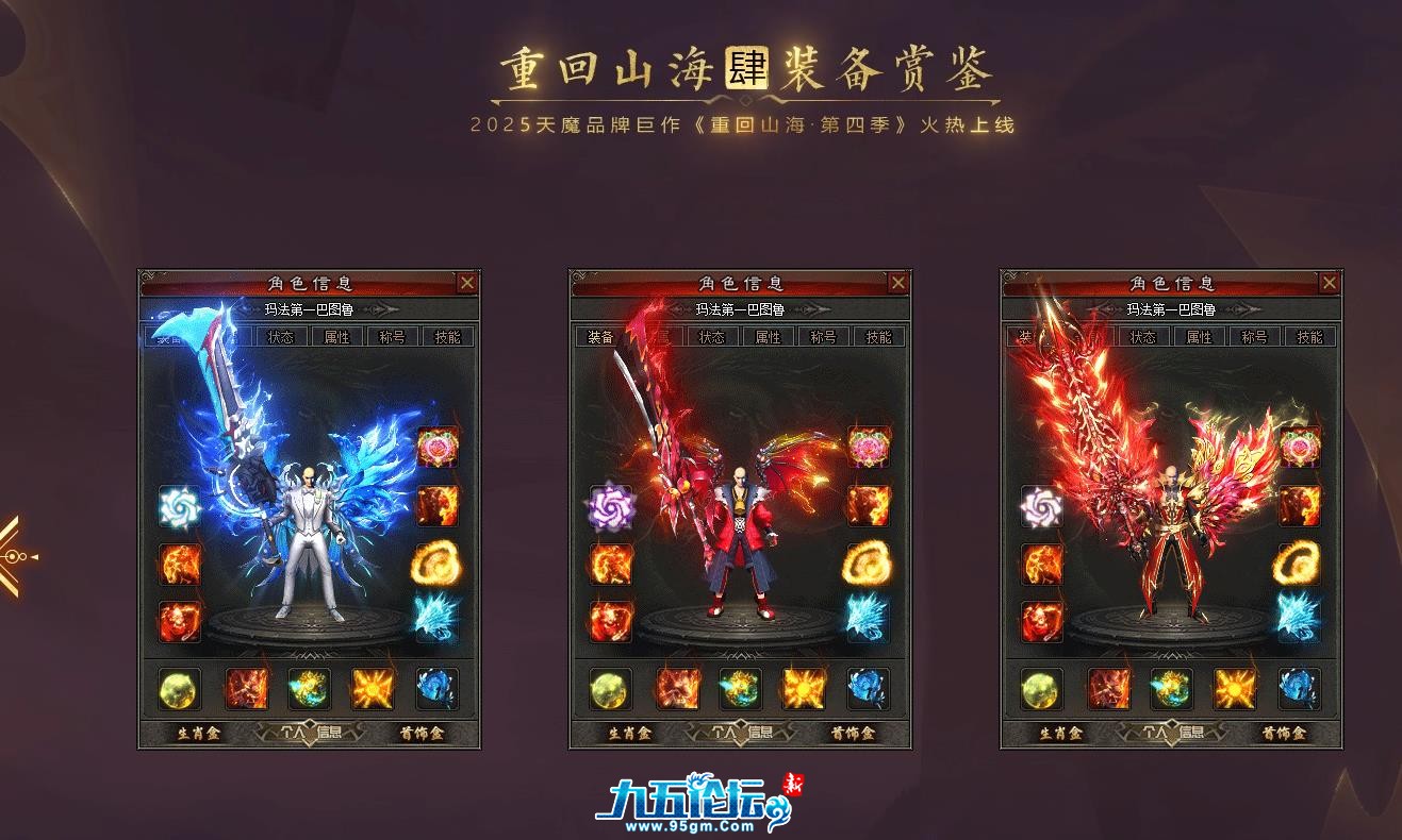 360截图20250506110308695.jpg