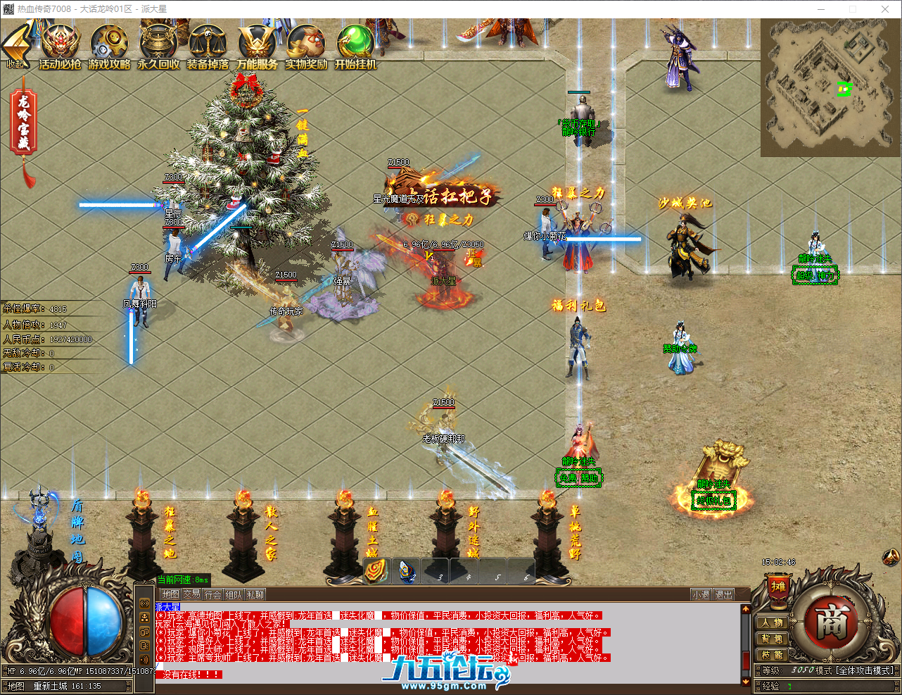 QQ_1749798167435.png