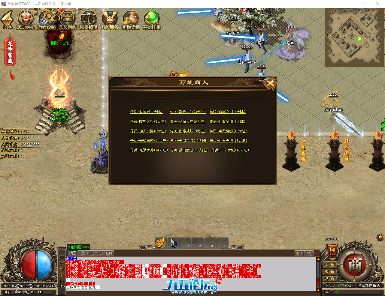QQ_1749798172258.png