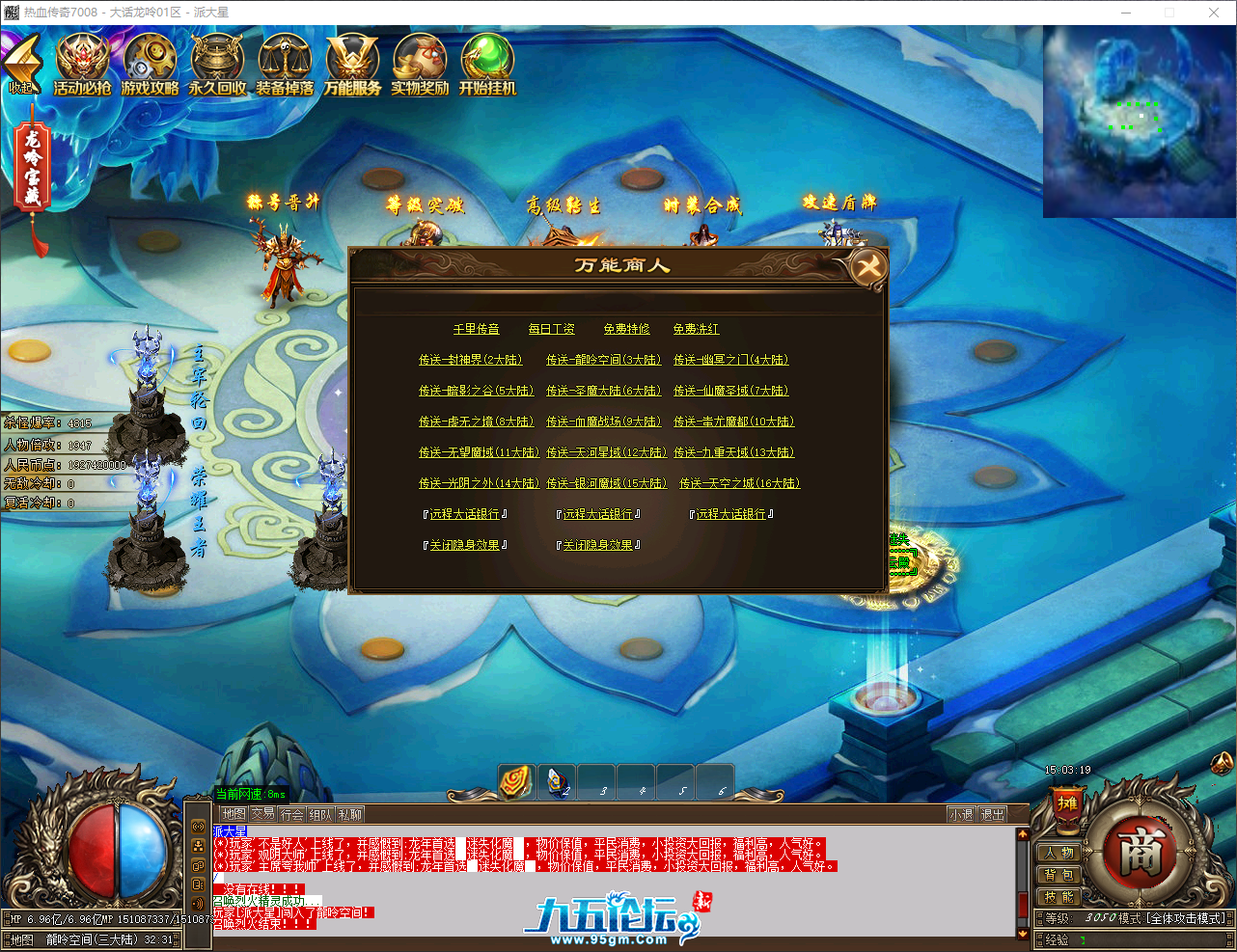 QQ_1749798200270.png
