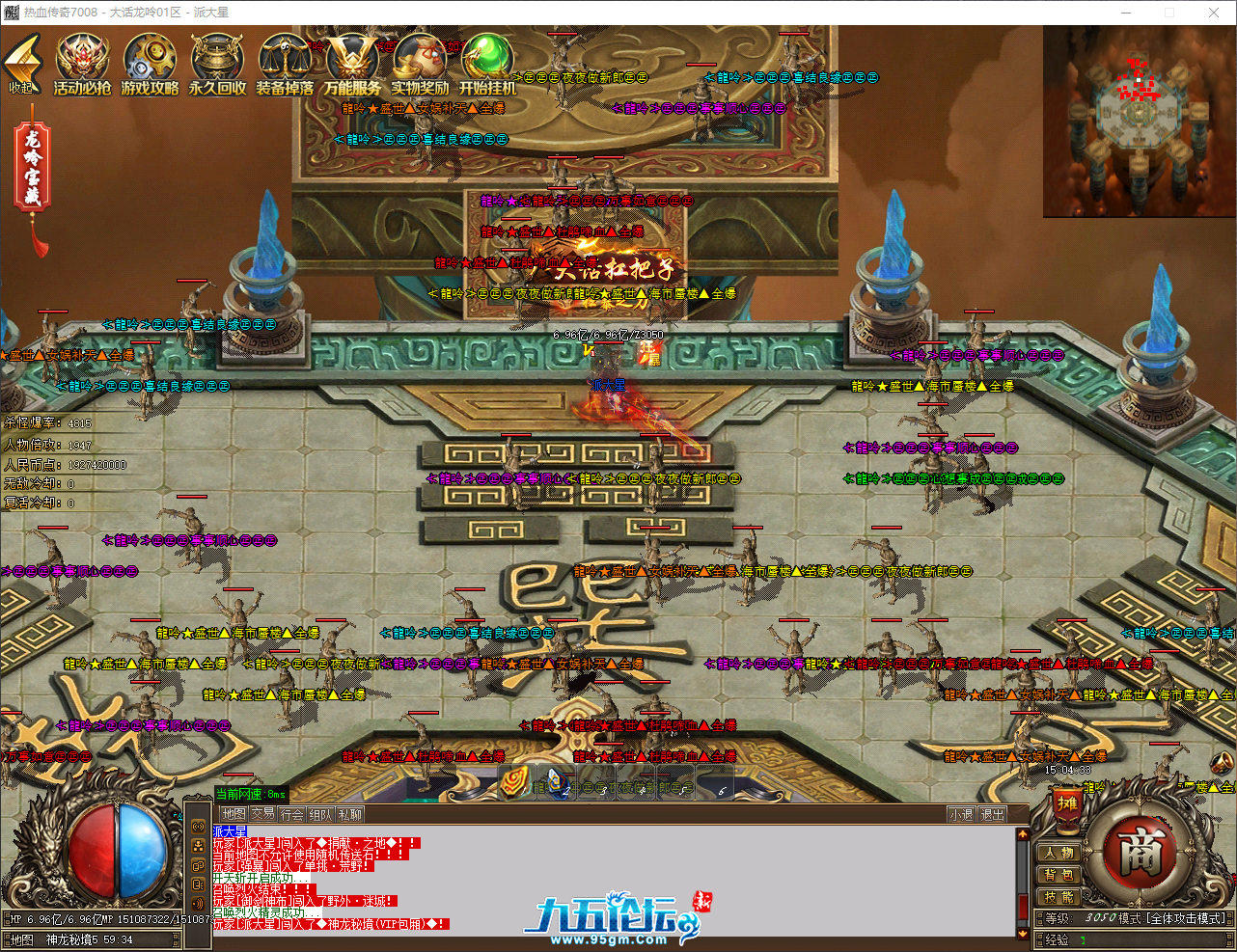 QQ_1749798274266.png