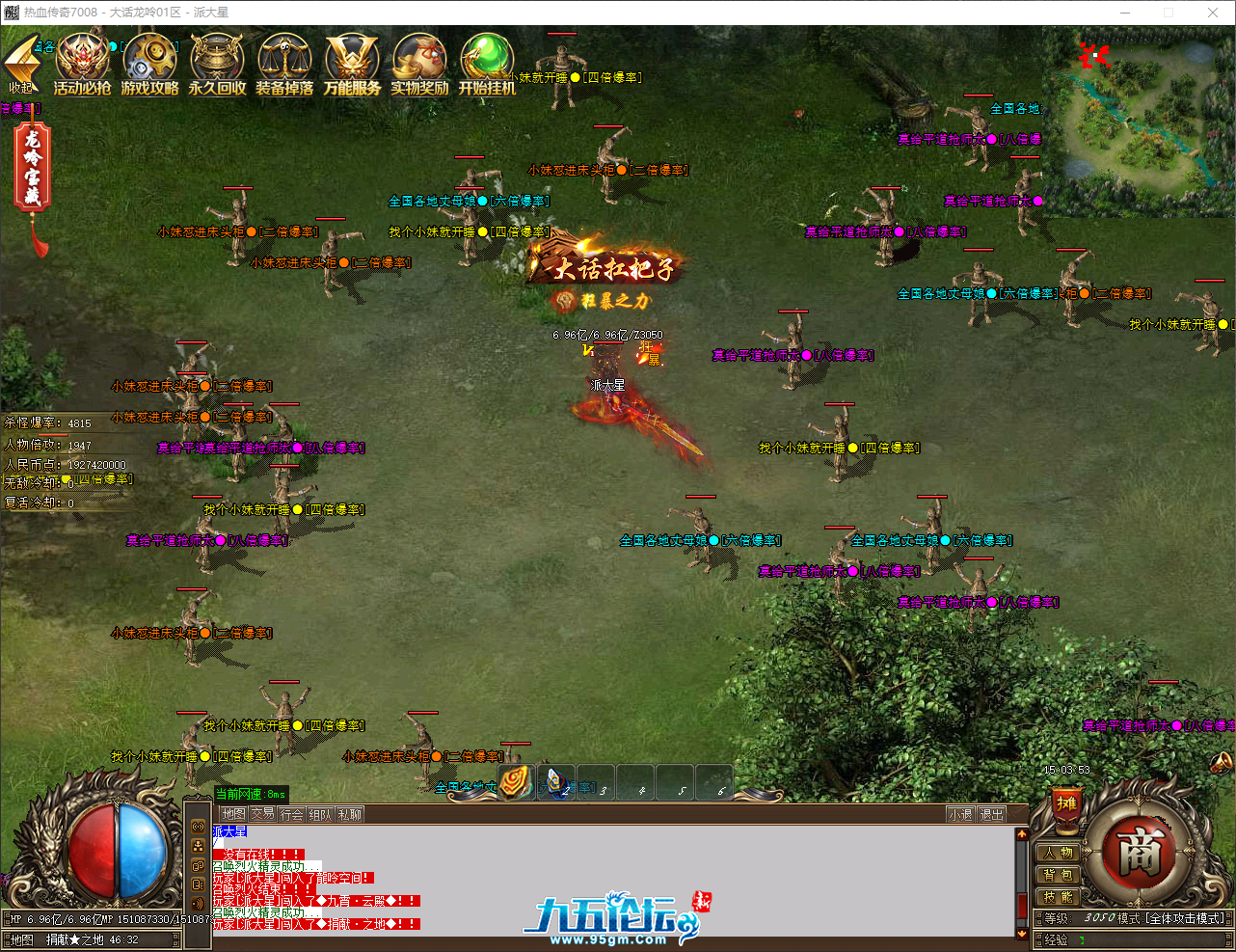QQ_1749798233840.png