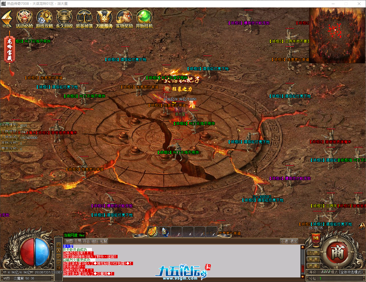 QQ_1749798316404.png