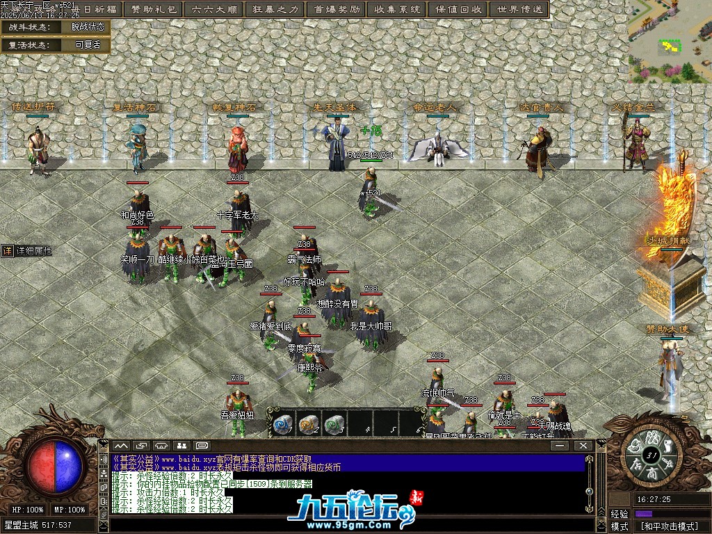Images00.jpg