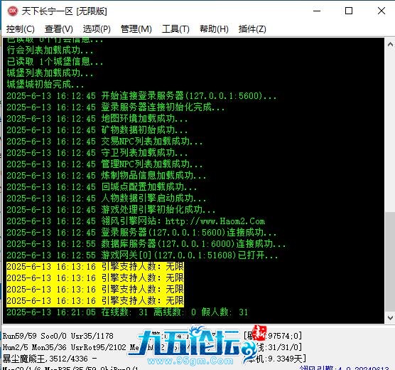 360截图20250613162509838.jpg