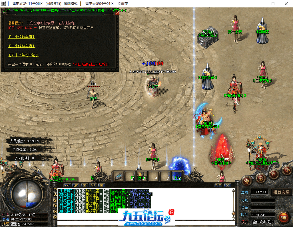 10-tuya.png