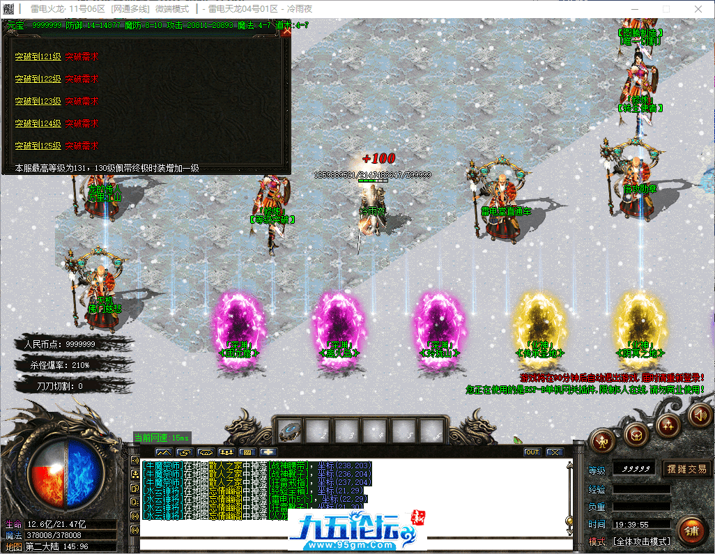 22-tuya.png