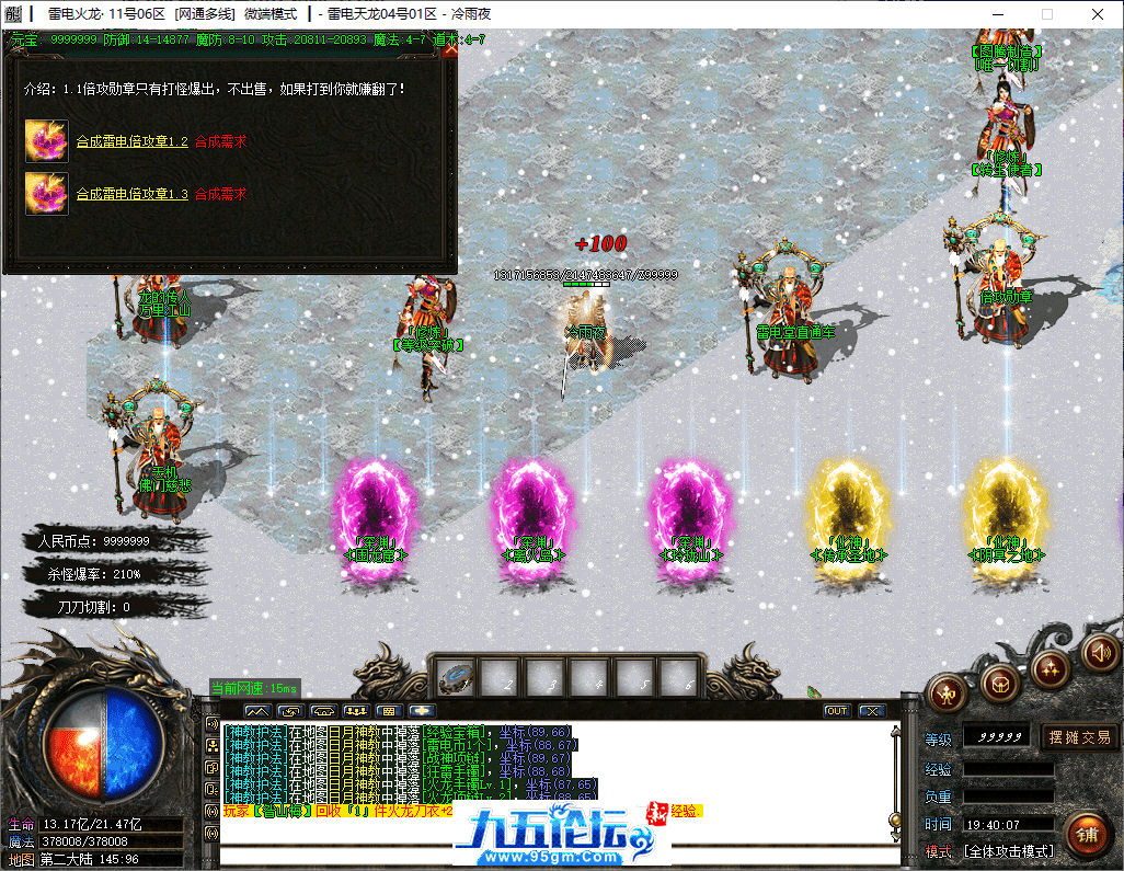 23-tuya.png