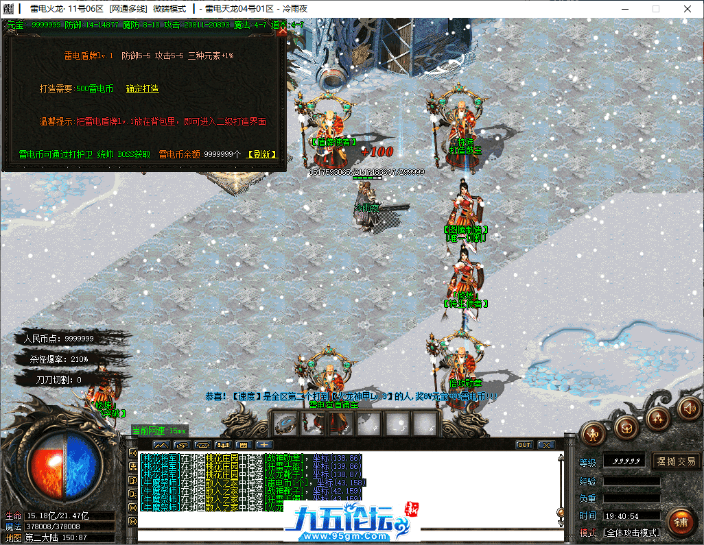 27-tuya.png
