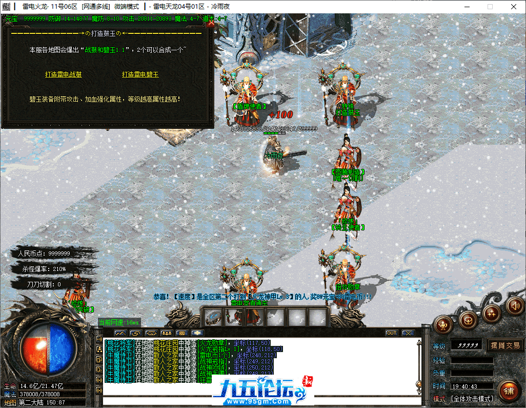 26-tuya.png