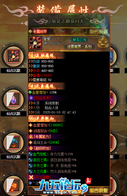 5.png