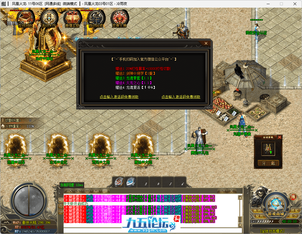 5-tuya.png