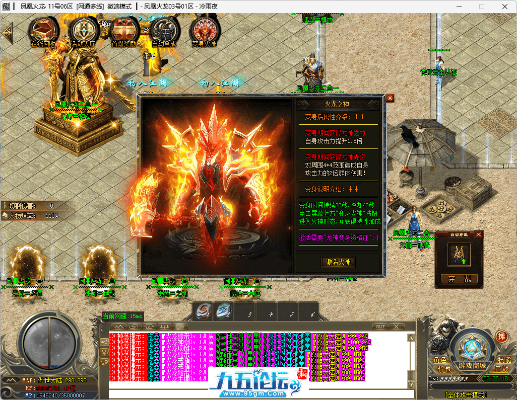 6-tuya.png