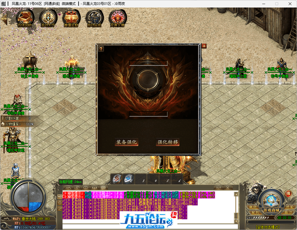 13-tuya.png