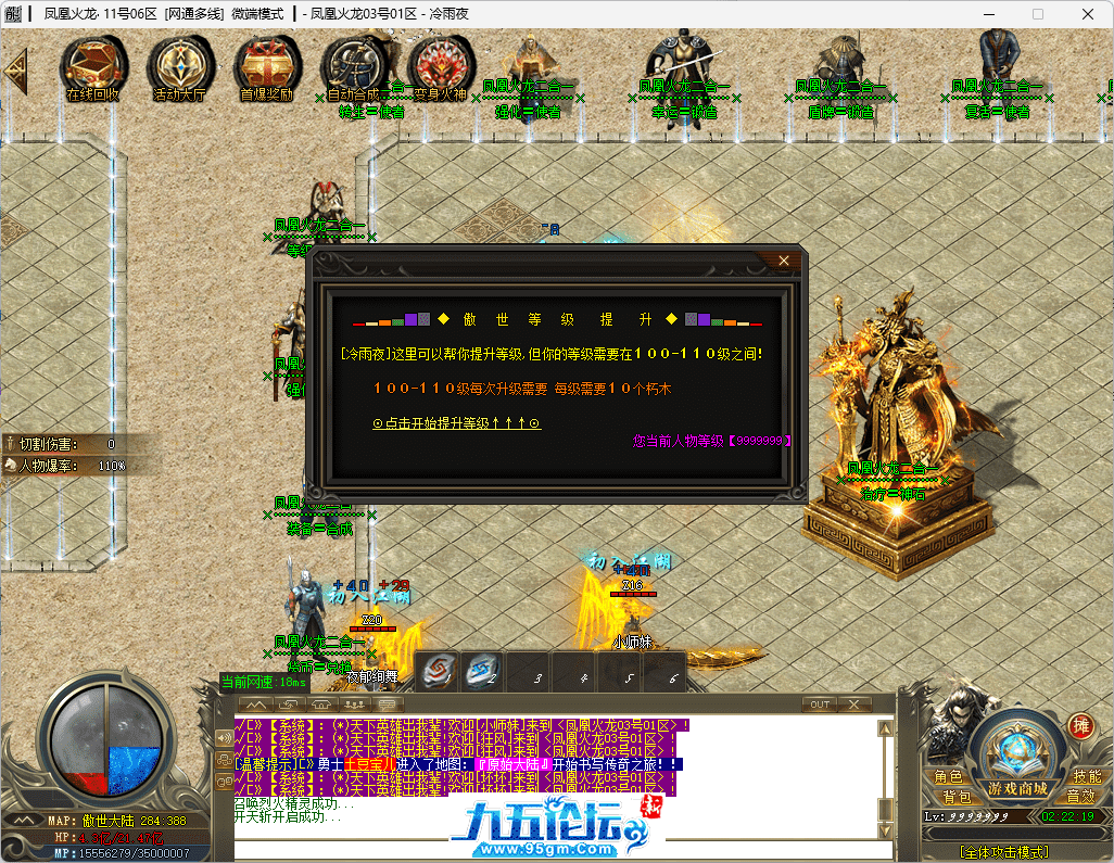 15-tuya.png