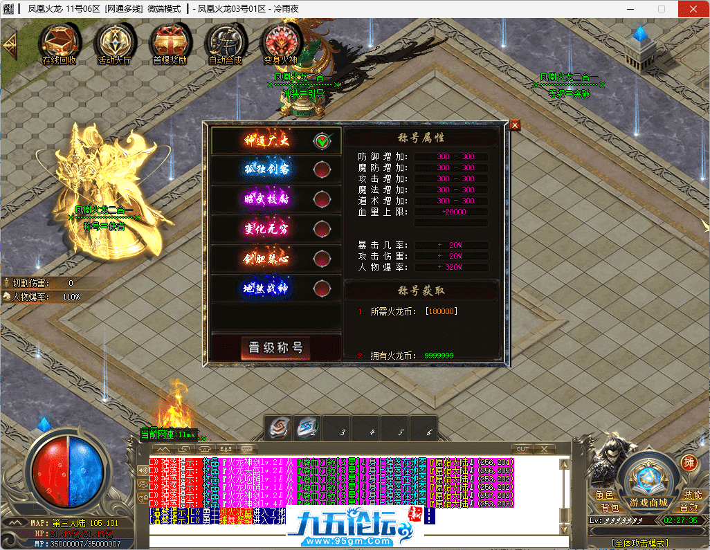 23-tuya.png