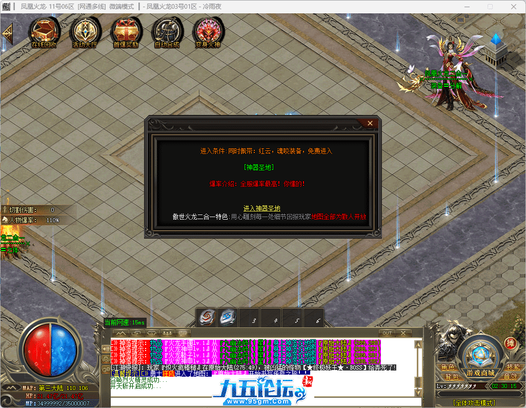 27-tuya.png