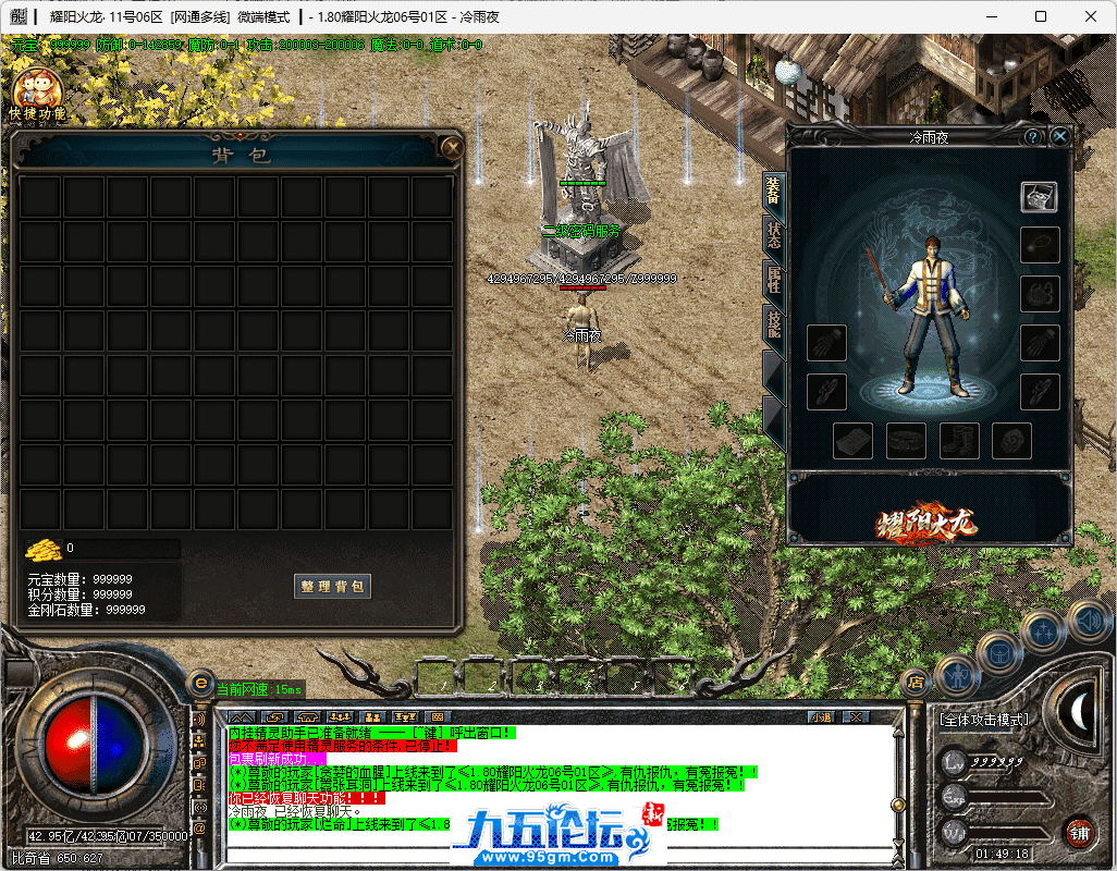 3-tuya.png