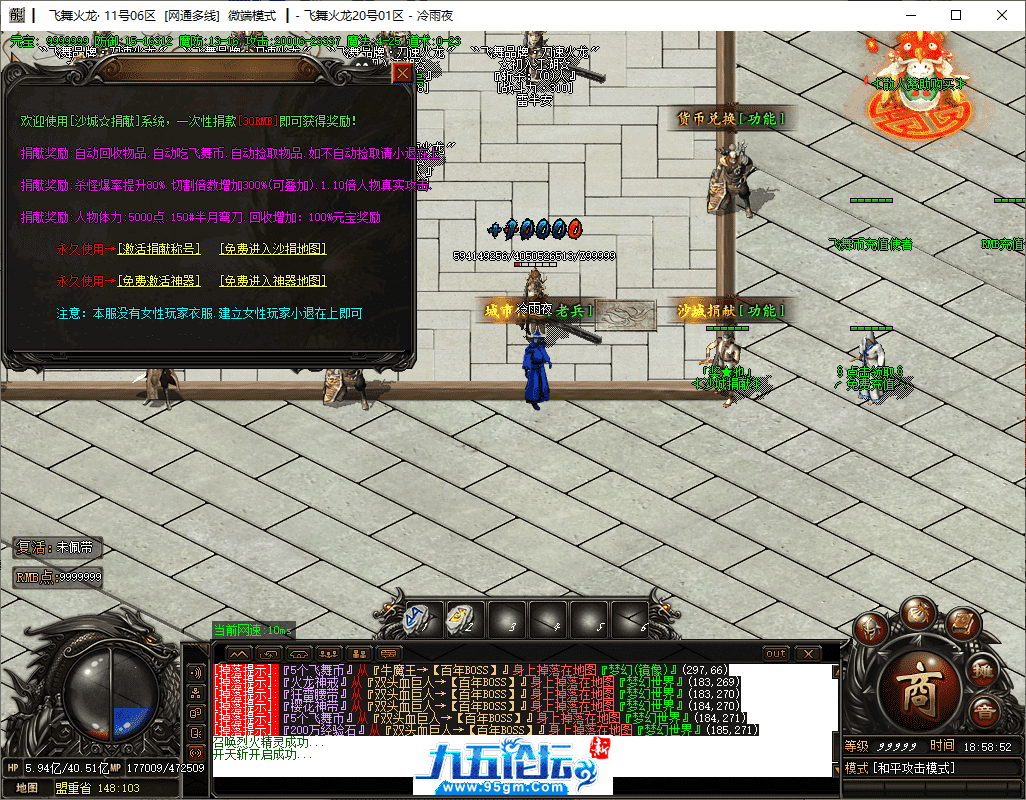 4-tuya.png