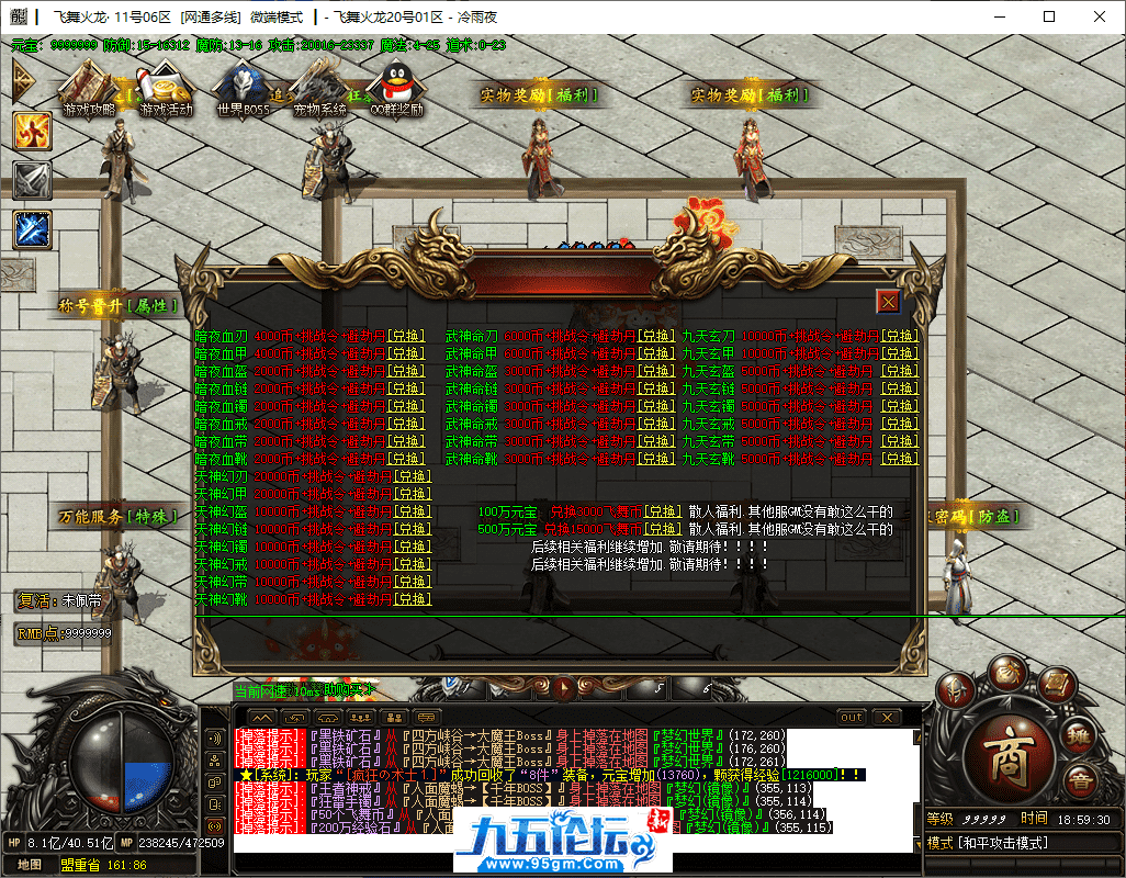 8-tuya.png