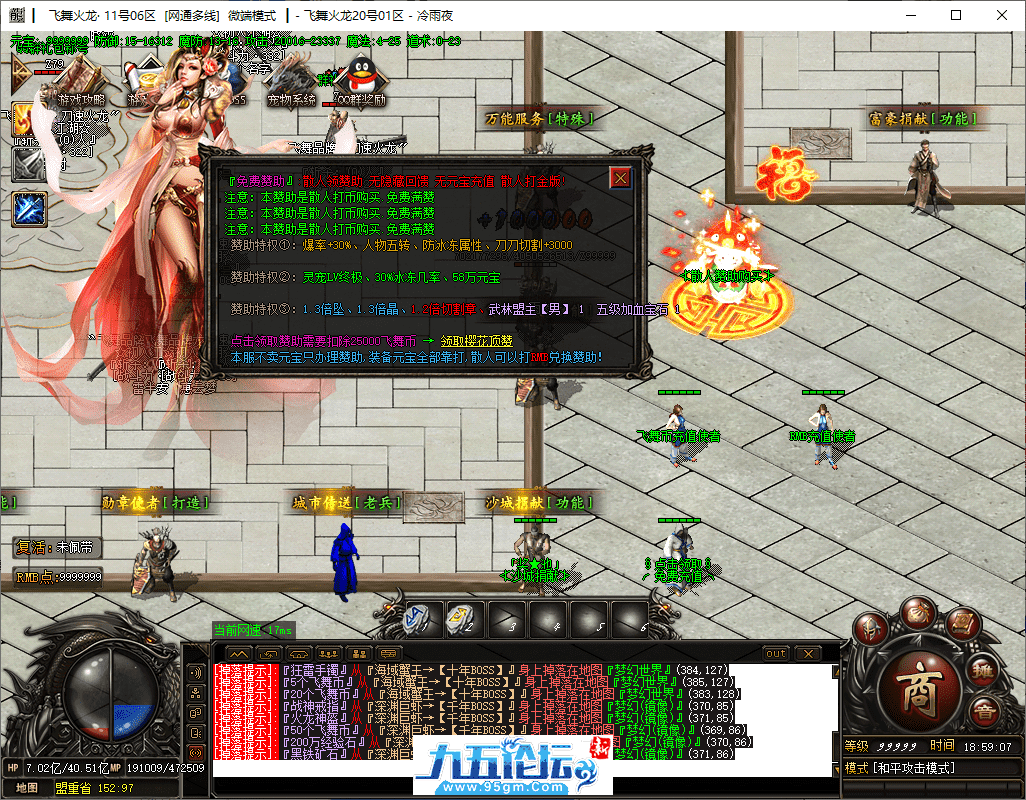 6-tuya.png