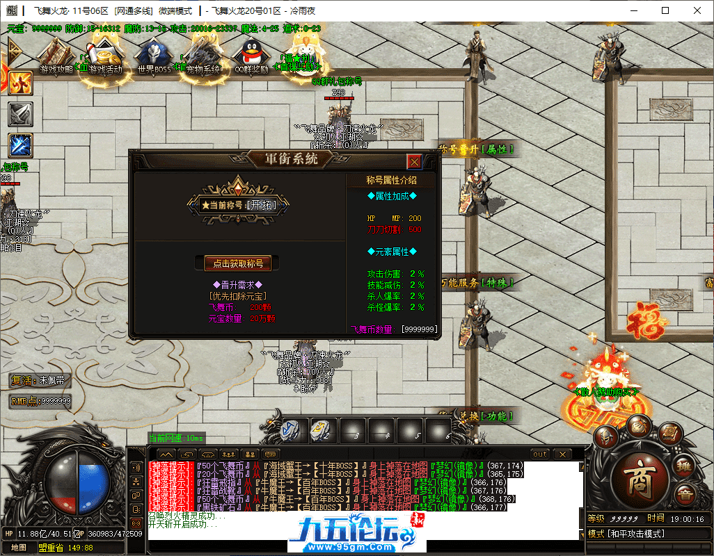 10-tuya.png
