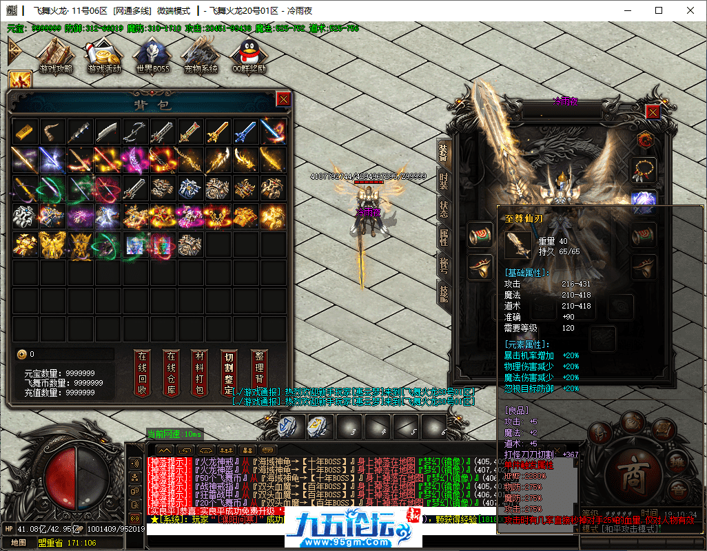 32-tuya.png