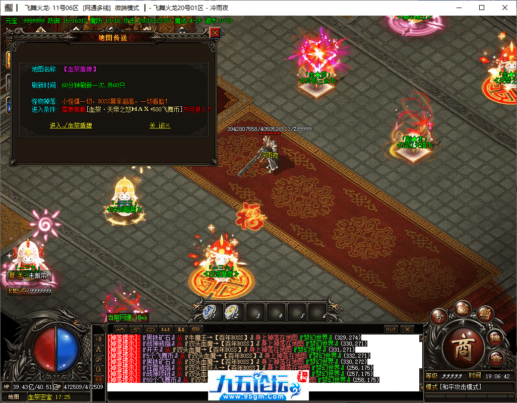29-tuya.png