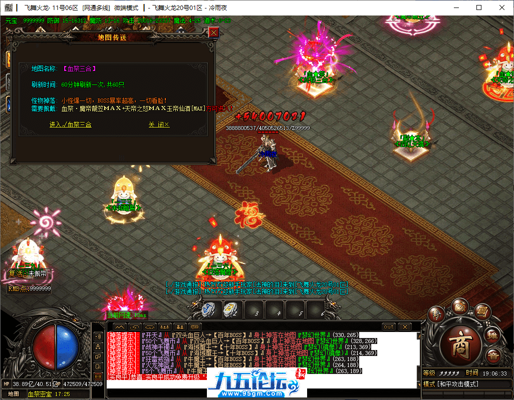28-tuya.png