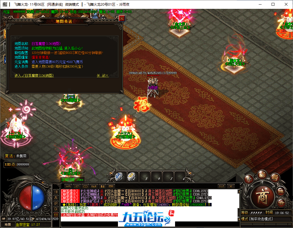 30-tuya.png