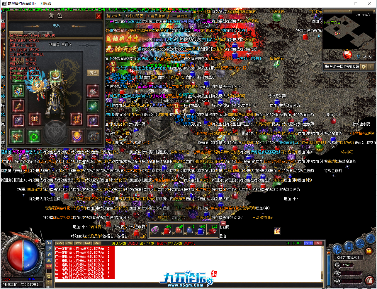 17.png